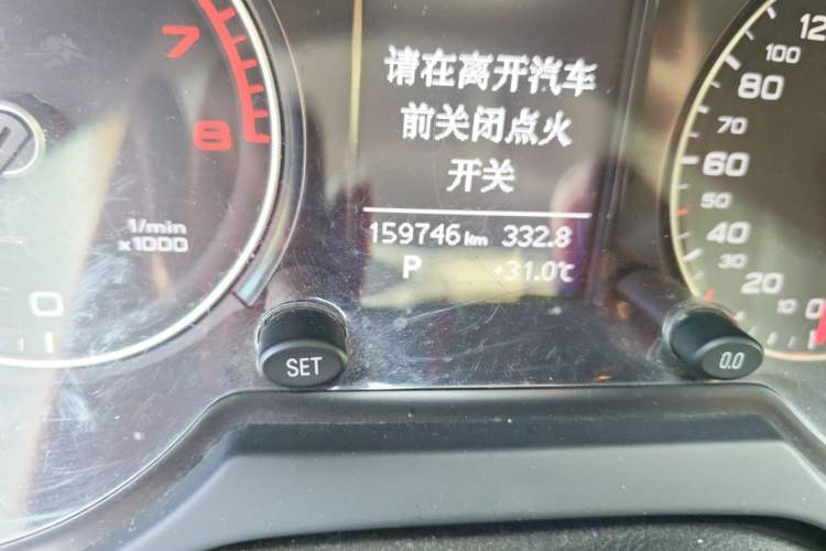 Used Audi Q5 2018 Collector's Edition 40 TFSI Ambition Model Odometer Close Up