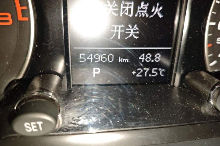 Used Audi Q5 2018 Collector's Edition 40 TFSI Ambition Model Odometer Close Up