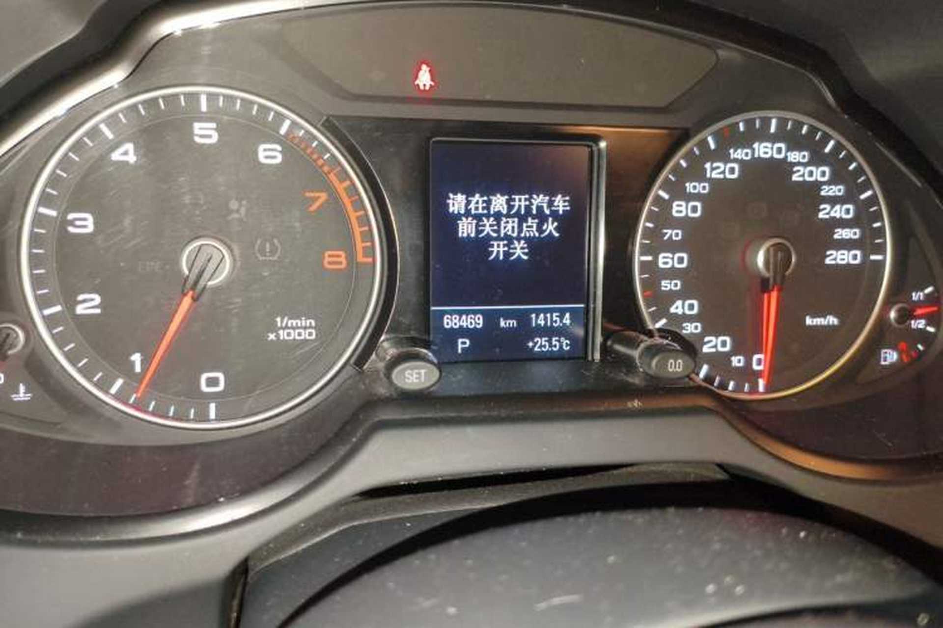 Used Audi Q5 2018 Collector's Edition 40 TFSI Technology Model Odometer Close Up
