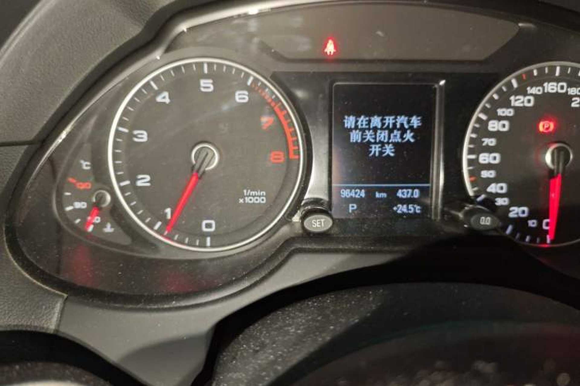 Used Audi Q5 2018 Collector's Edition 40 TFSI Technology Model Odometer Close Up