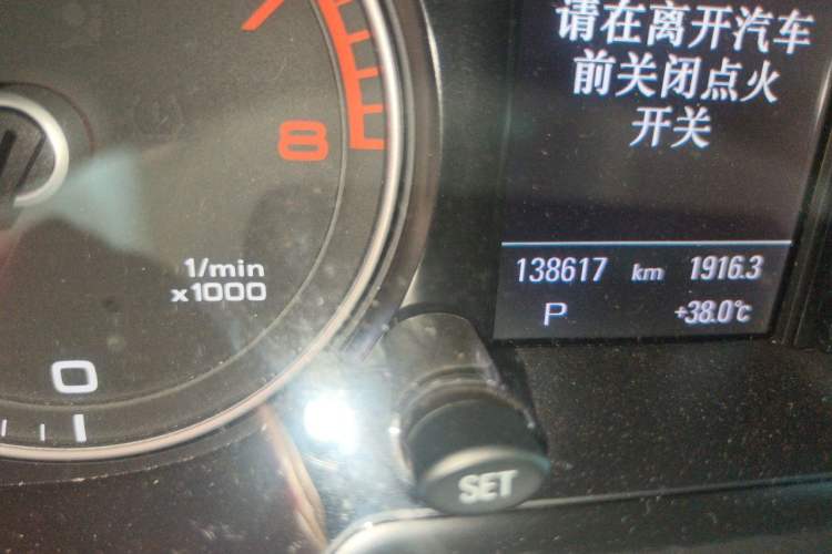 Used Audi Q5 2018 Collector's Edition 40 TFSI Technology Model Odometer Close Up