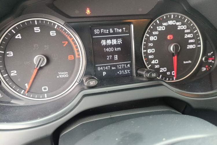 Used Audi Q5 2018 Collector's Edition 40 TFSI Ambition Model Odometer Close Up
