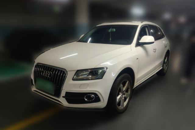 Used Audi Q5 2018 Collector's Edition 40 TFSI Technology Model