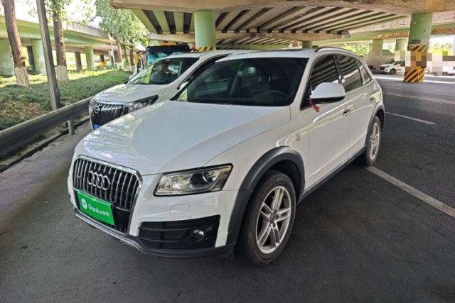 Used Audi Q5 2018 Collector's Edition 40 TFSI Technology Model