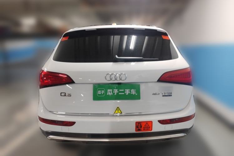Used Audi Q5 2018 Collector's Edition 40 TFSI Technology Model Rear