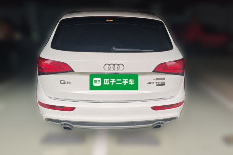 Used Audi Q5 2018 Collector's Edition 40 TFSI Technology Model Rear