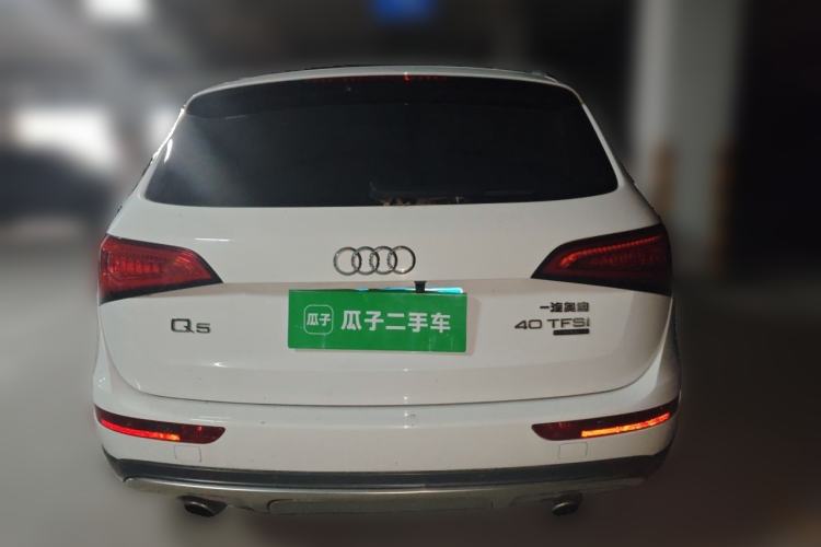 Used Audi Q5 2018 Collector's Edition 40 TFSI Technology Model Rear