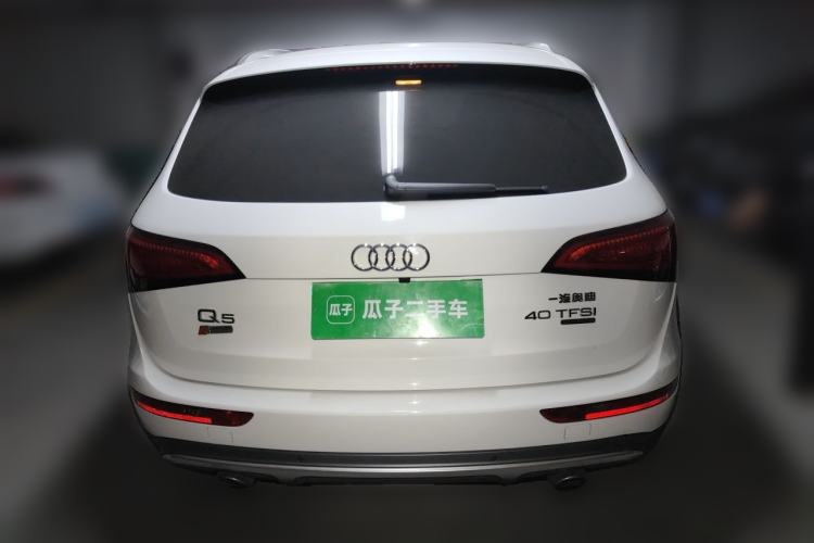 Used Audi Q5 2018 Collector's Edition 40 TFSI Technology Model Rear