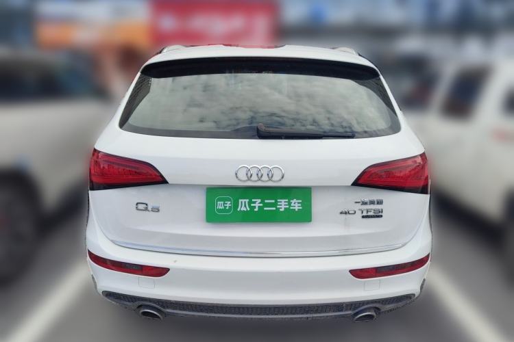 Used Audi Q5 2018 Collector's Edition 40 TFSI Ambition Model Rear
