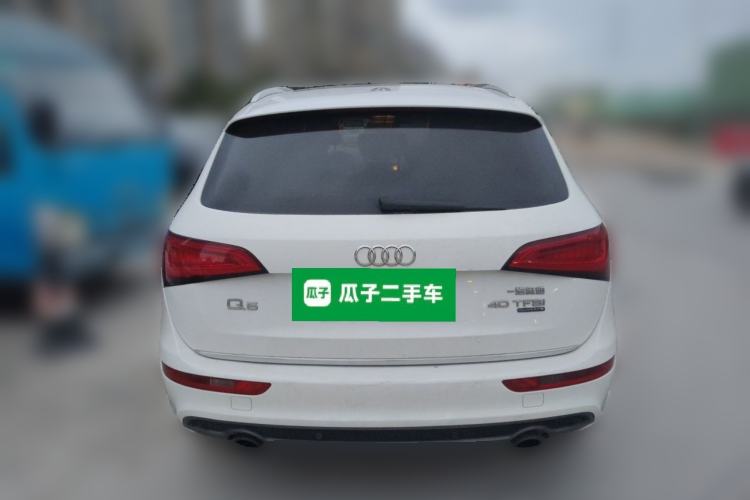 Used Audi Q5 2018 Collector's Edition 40 TFSI Technology Model Rear