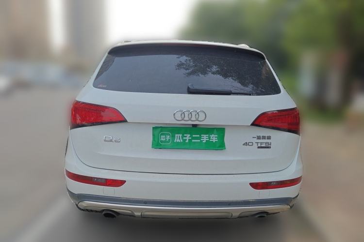 Used Audi Q5 2018 Collector's Edition 40 TFSI Technology Model Rear