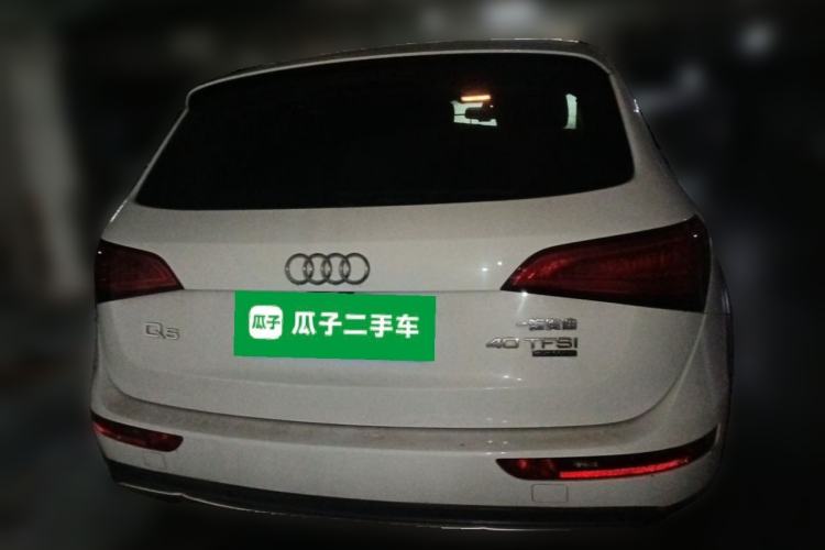 Used Audi Q5 2018 Collector's Edition 40 TFSI Technology Model Rear