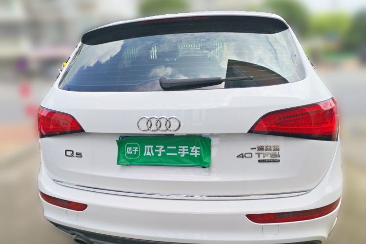 Used Audi Q5 2018 Collector's Edition 40 TFSI Ambition Model Rear