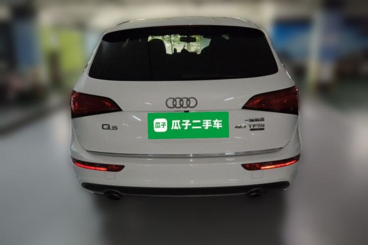 Used Audi Q5 2018 Collector's Edition 40 TFSI Ambition Model Rear