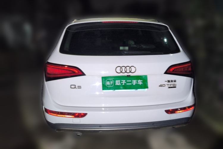 Used Audi Q5 2018 Collector's Edition 40 TFSI Technology Model Rear