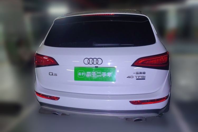 Used Audi Q5 2018 Collector's Edition 40 TFSI Technology Model Rear