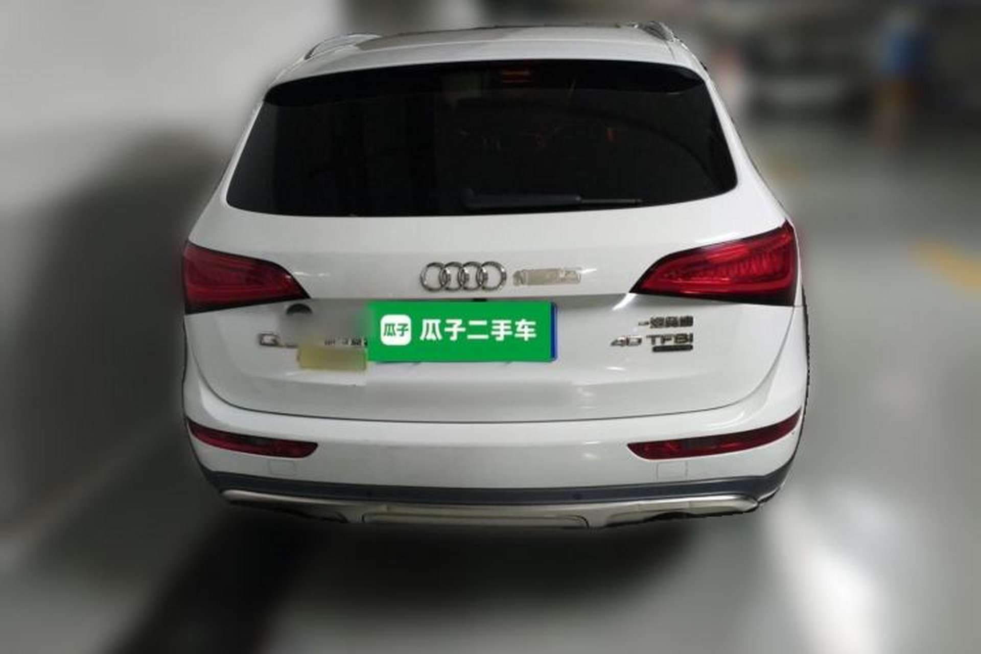Used Audi Q5 2018 Collector's Edition 40 TFSI Technology Model Rear