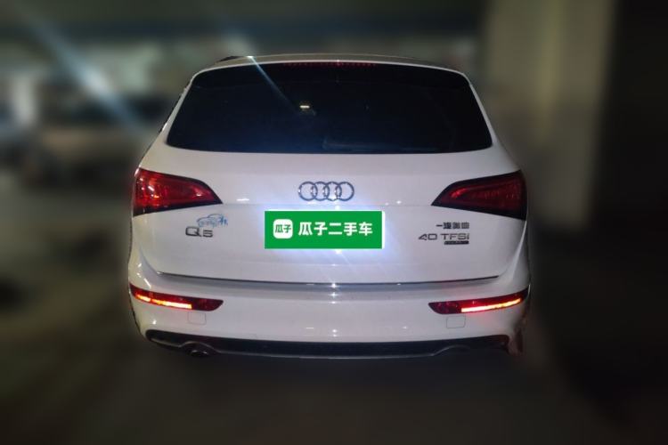 Used Audi Q5 2018 Collector's Edition 40 TFSI Technology Model Rear