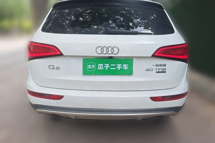 Used Audi Q5 2018 Collector's Edition 40 TFSI Technology Model Rear