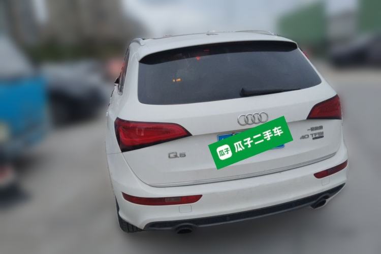 Used Audi Q5 2018 Collector's Edition 40 TFSI Technology Model Rear Left 45 Deg