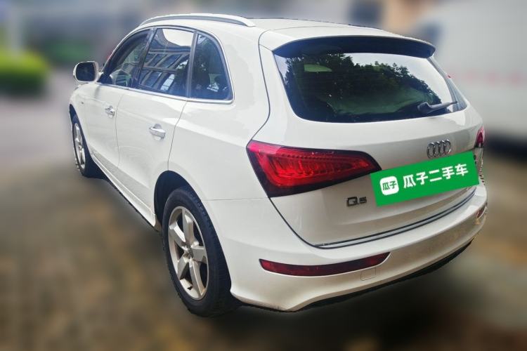 Used Audi Q5 2018 Collector's Edition 40 TFSI Ambition Model Rear Left 45 Deg