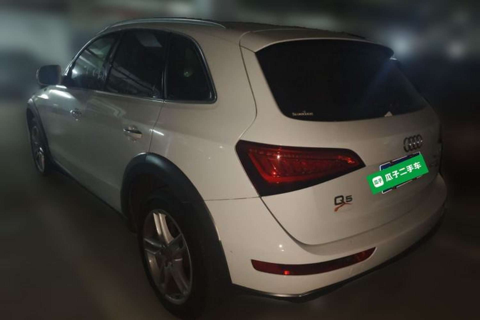 Used Audi Q5 2018 Collector's Edition 40 TFSI Technology Model Rear Left 45 Deg