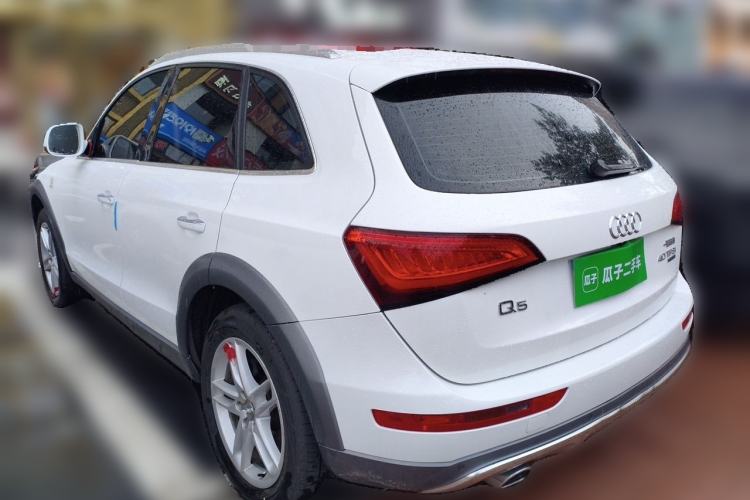 Used Audi Q5 2018 Collector's Edition 40 TFSI Technology Model Rear Left 45 Deg
