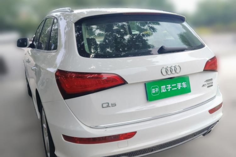 Used Audi Q5 2018 Collector's Edition 40 TFSI Ambition Model Rear Left 45 Deg