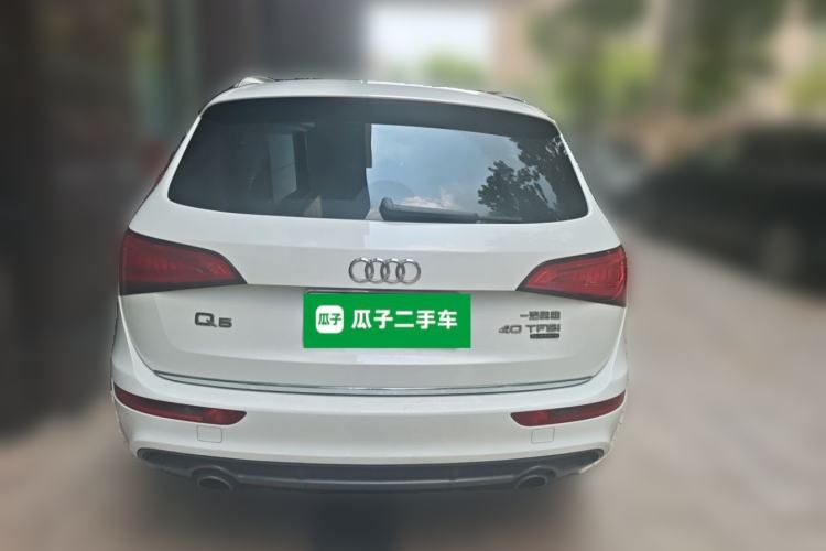 Used Audi Q5 2018 Collector's Edition 40 TFSI Technology Model Rear