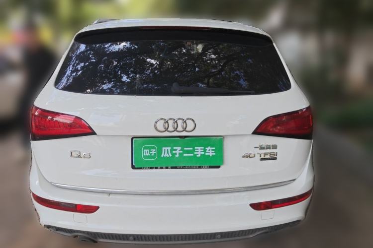 Used Audi Q5 2018 Collector's Edition 40 TFSI Technology Model Rear