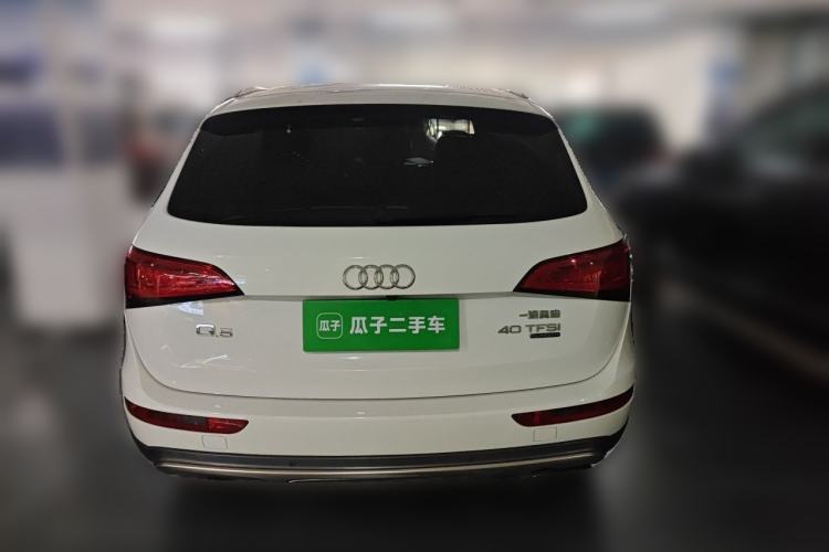 Used Audi Q5 2018 Collector's Edition 40 TFSI Technology Model Rear