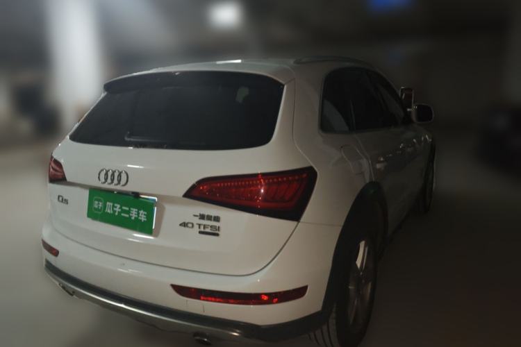 Used Audi Q5 2018 Collector's Edition 40 TFSI Technology Model Rear Right 45 Deg
