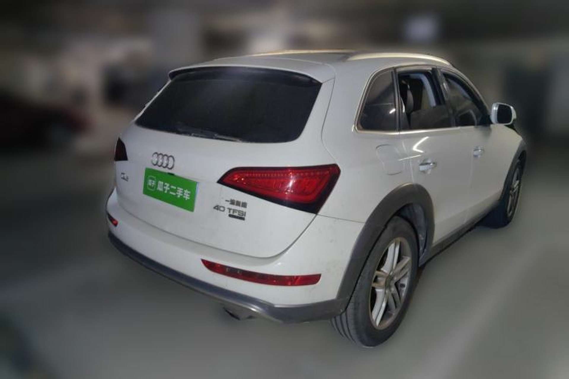Used Audi Q5 2018 Collector's Edition 40 TFSI Technology Model Rear Right 45 Deg
