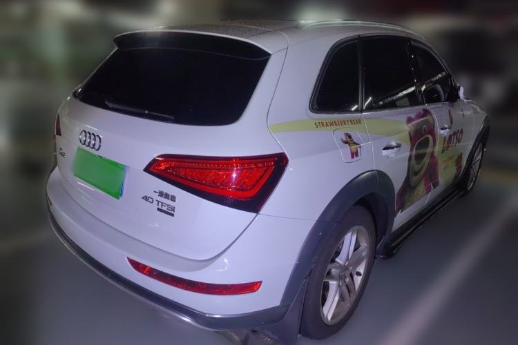 Used Audi Q5 2018 Collector's Edition 40 TFSI Technology Model Rear Right 45 Deg
