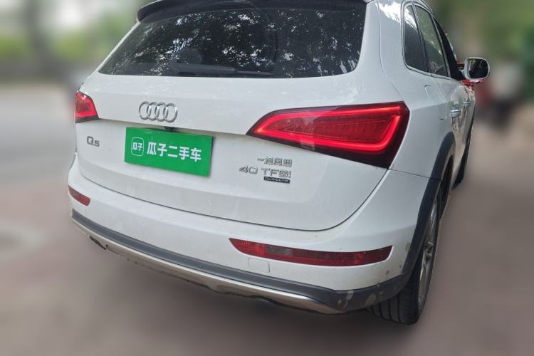 Used Audi Q5 2018 Collector's Edition 40 TFSI Technology Model Rear Right 45 Deg