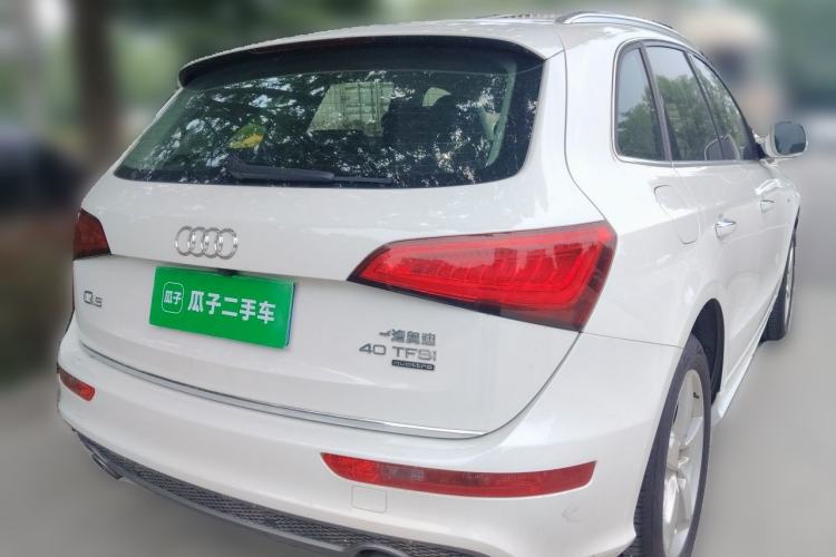 Used Audi Q5 2018 Collector's Edition 40 TFSI Ambition Model Rear Right 45 Deg