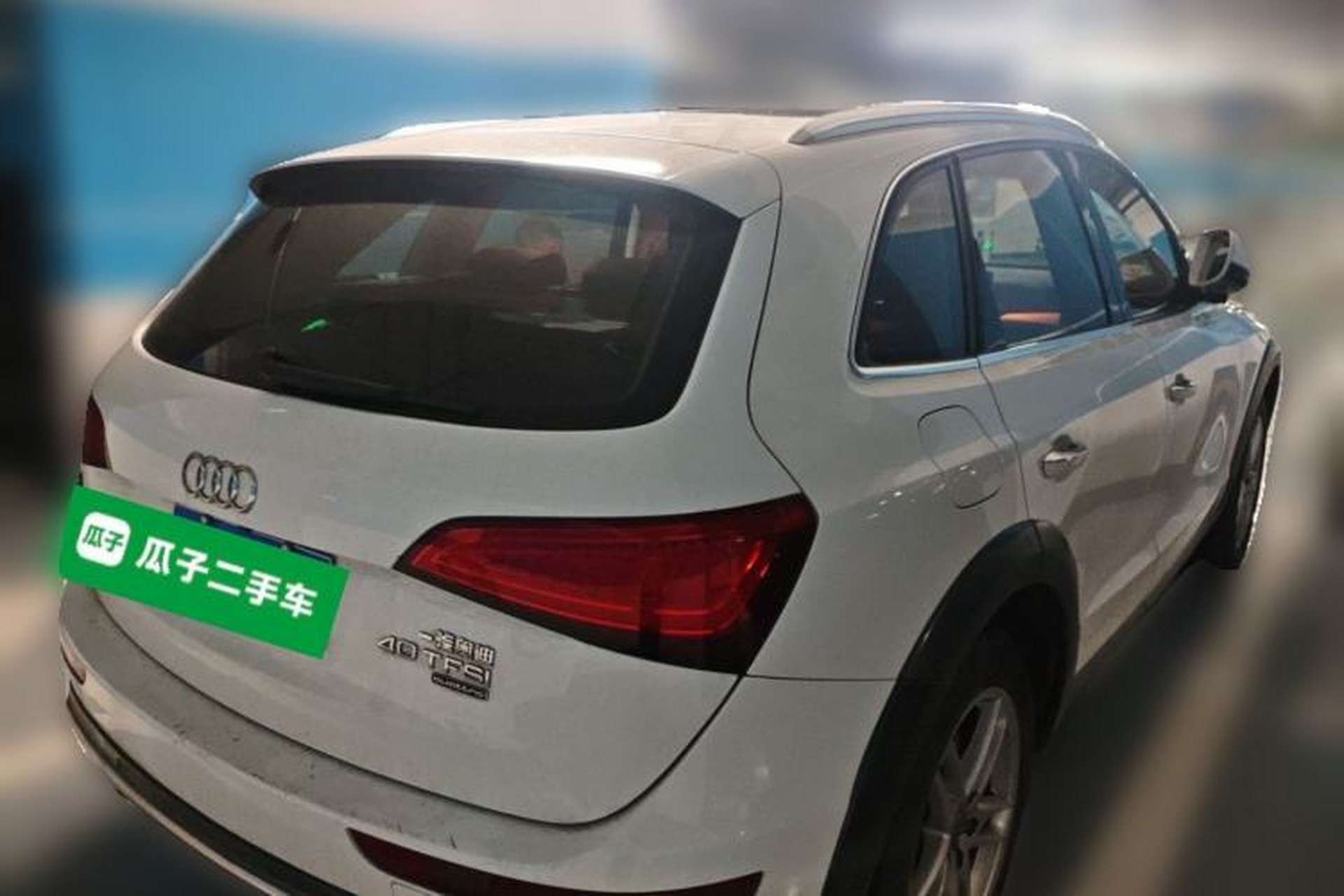 Used Audi Q5 2018 Collector's Edition 40 TFSI Technology Model Rear Right 45 Deg