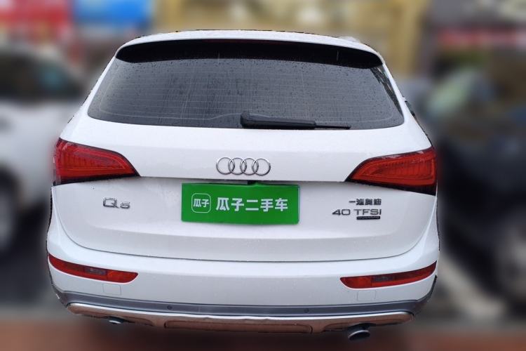 Used Audi Q5 2018 Collector's Edition 40 TFSI Technology Model Rear