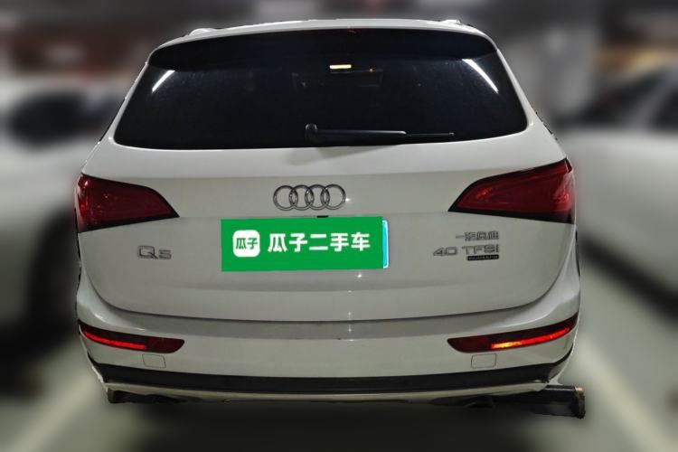 Used Audi Q5 2018 Collector's Edition 40 TFSI Technology Model Rear