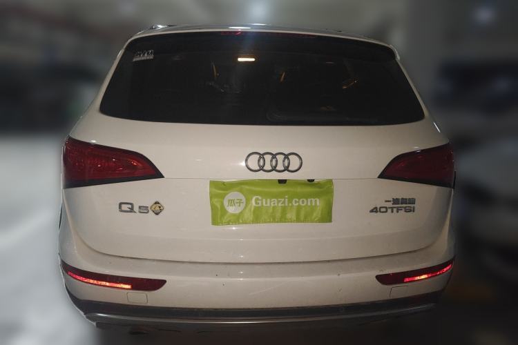 Used Audi Q5 2018 Collector's Edition 40 TFSI Technology Model Rear