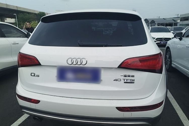 Used Audi Q5 2018 Collector's Edition 40 TFSI Technology Model Rear