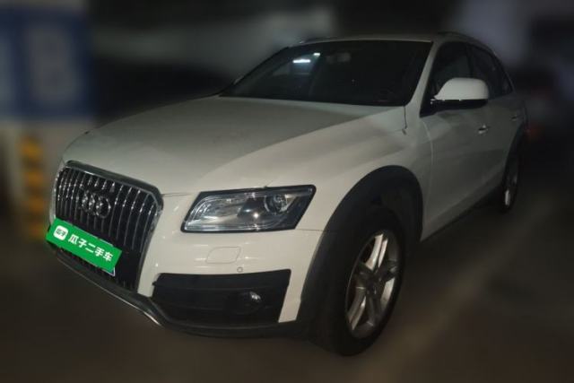 Used Audi Q5 2018 Collector's Edition 40 TFSI Technology Model