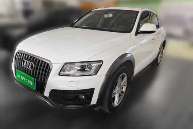Used Audi Q5 2018 Collector's Edition 40 TFSI Technology Model