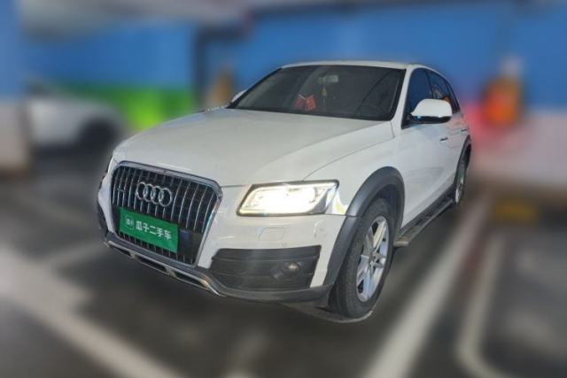 Used Audi Q5 2018 Collector's Edition 40 TFSI Technology Model