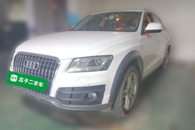 Used Audi Q5 2018 Collector's Edition 40 TFSI Technology Model