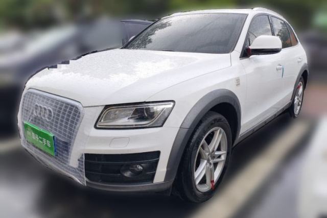 Used Audi Q5 2018 Collector's Edition 40 TFSI Technology Model