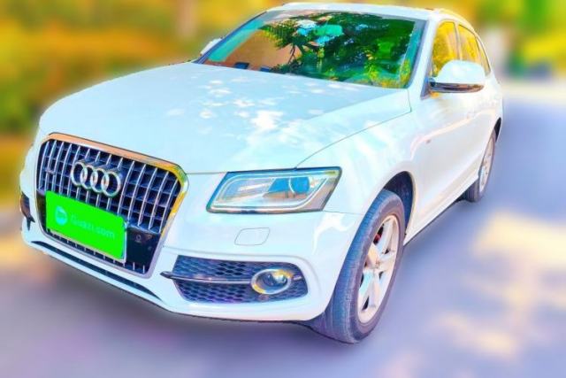 Used Audi Q5 2018 Collector's Edition 40 TFSI Technology Model