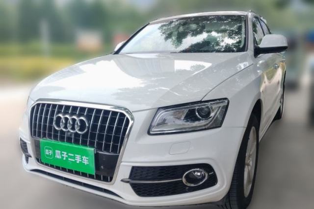 Used Audi Q5 2018 Collector's Edition 40 TFSI Ambition Model