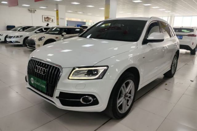 Audi Q5 2018 Collector's Edition 40 TFSI Technology Model de segunda mano
