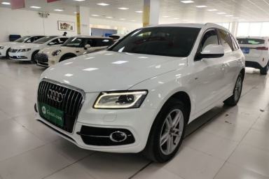 Used Audi Q5 2018 Collector's Edition 40 TFSI Technology Model